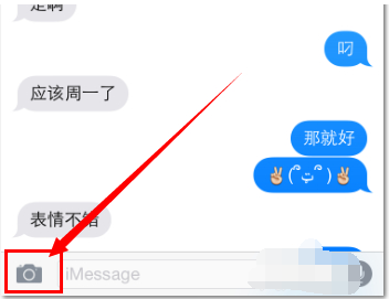 iPhone如何發送iMessage視頻