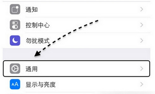 iPhone SE信號不好怎麼辦