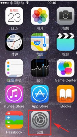 蘋果iPhoneSE怎麼查詢激活時間