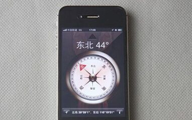 iPhone指南針怎麼查看海拔