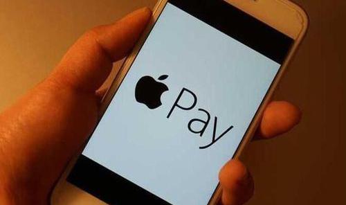 iPhone丟失後如何關閉Apple Pay