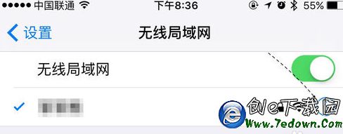 App Store下載慢怎麼辦？App Store下載慢解決辦法