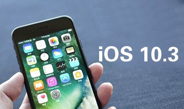 iOS10.2.1/10.3驗證通道什麼時候關閉 