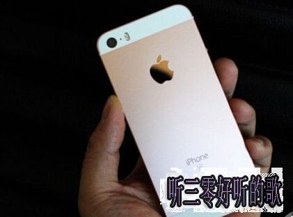 iPhone SE和LG G4哪個好