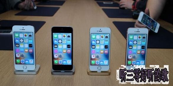 iPhone SE哪個顏色好看 蘋果iPhone SE四色對比