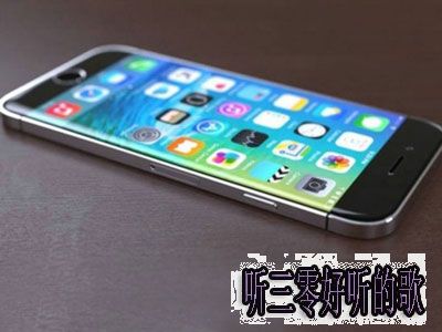 iPhone股票通知關閉教程 聽三零