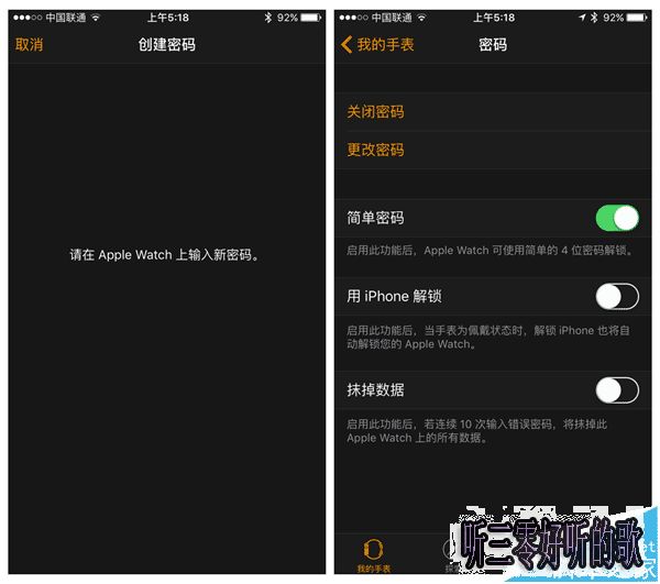 蘋果Apple_Pay怎麼綁定中國銀聯信用/儲蓄卡?