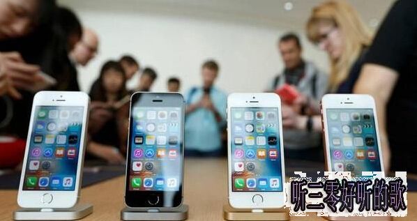 iphone SE怎麼辨別行貨 iphone SE行貨查詢方法