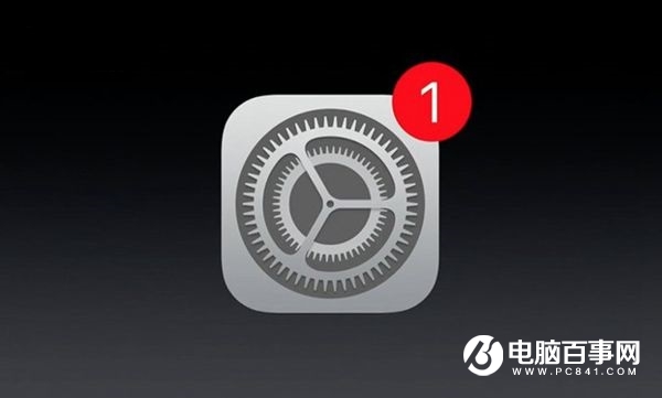 iOS11 Beta6更新了什麼 iOS11 Beta6更新內容大全