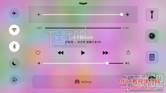 在iPhone手機中一同關閉靜音及震動功能的方法