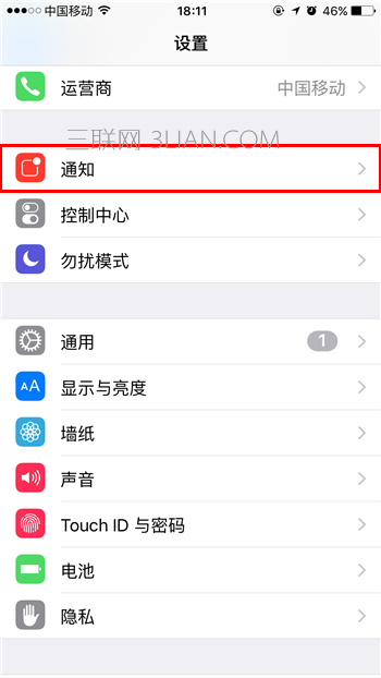 如何設置iPhone在鎖屏時可以回復短信   