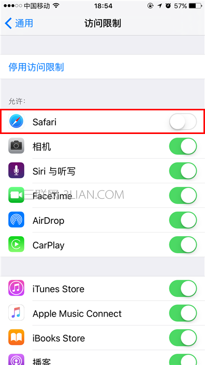 怎麼用訪問限制隱藏iPhone的Safari浏覽器