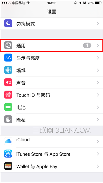 如何用訪問限制隱藏iPhone的Safari浏覽器   